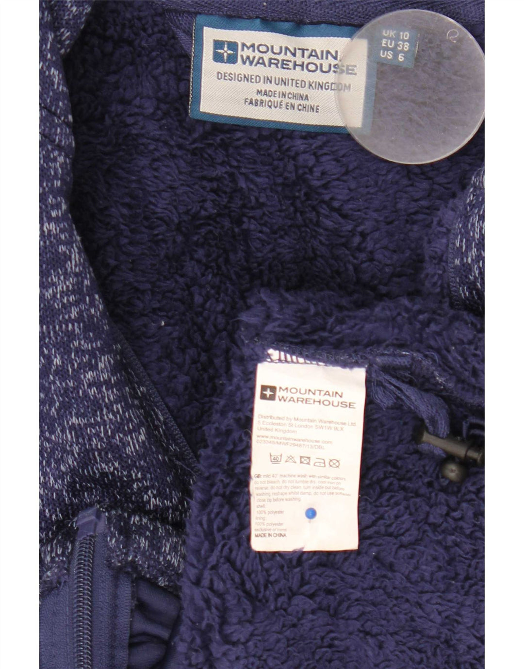 Mountain Warehouse Γυναικεία αθλητική φόρμα Top Jacket UK 10 Small Navy Blue