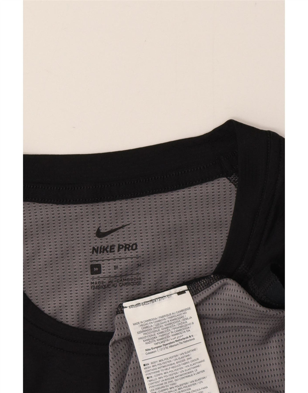 Ανδρικό T-Shirt Nike Top από μεσαίο μαύρο πολυεστέρα