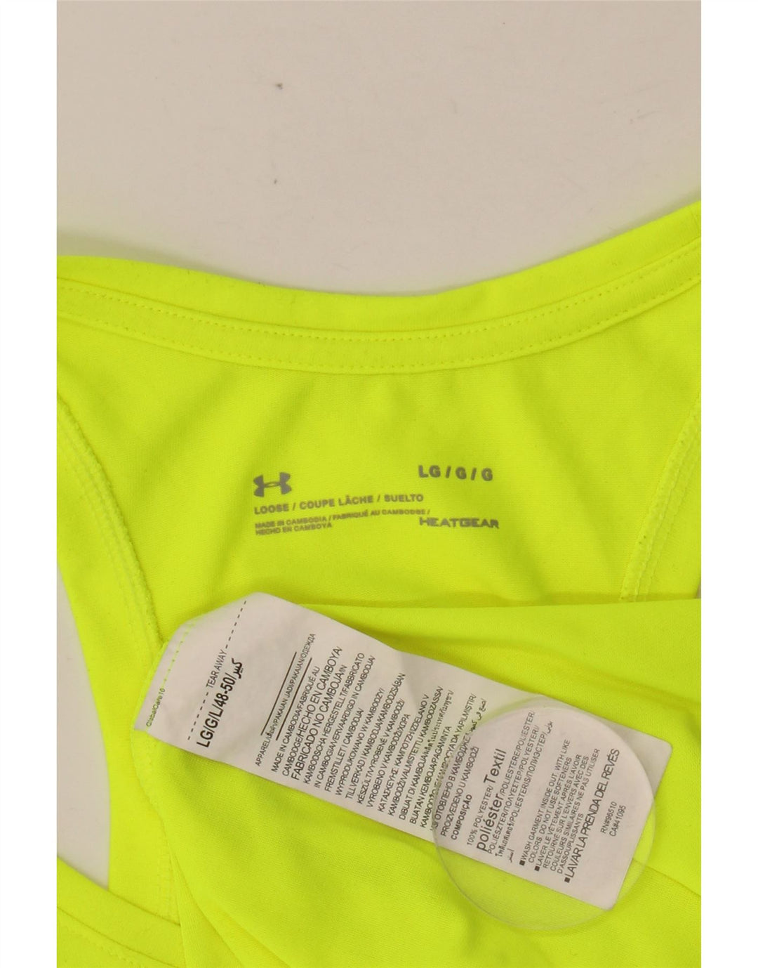 Γραφικό γιλέκο ανδρικού θερμοσίφωνα UNDER Armour Top Large Green Polyester