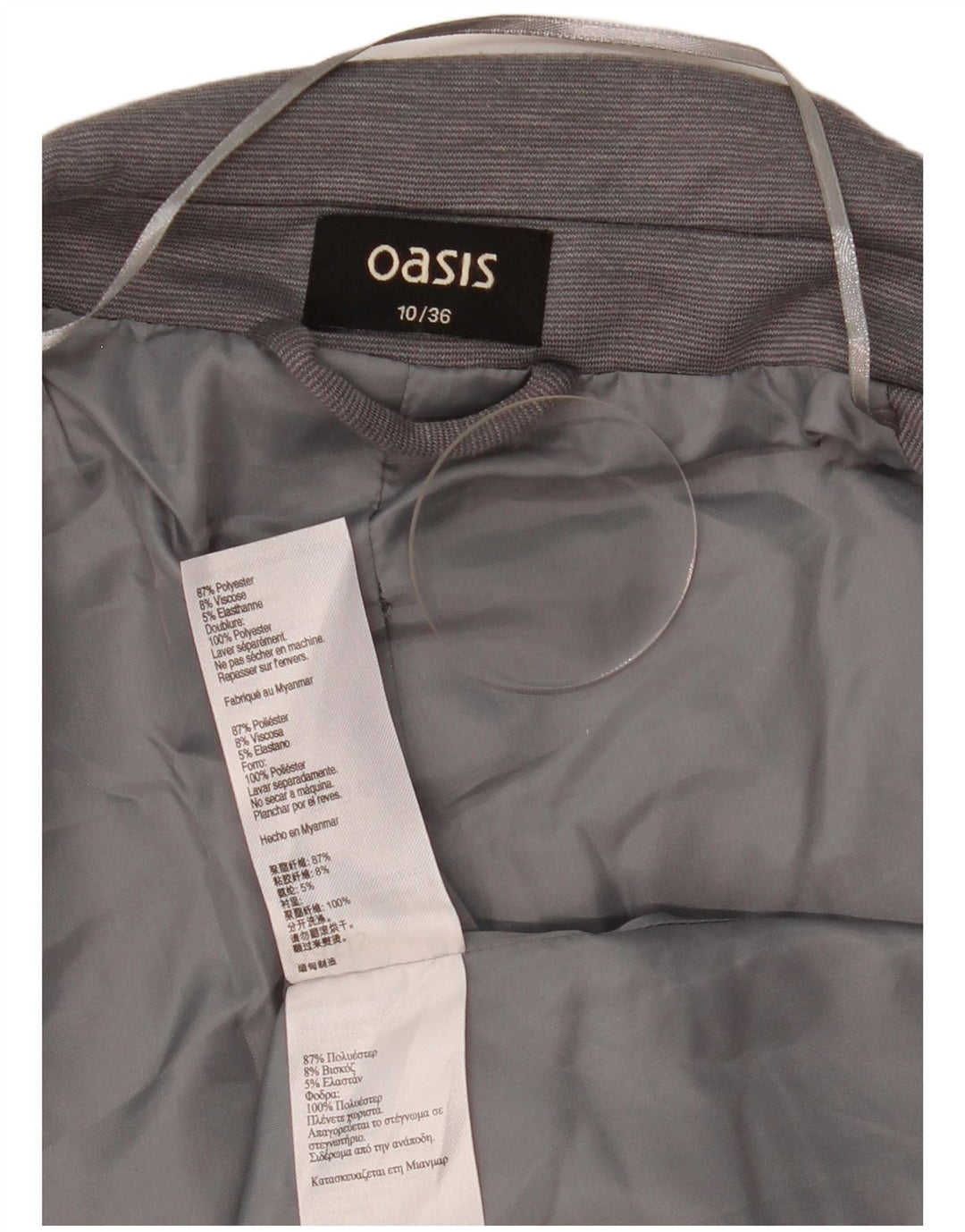 Oasis Γυναικείο Open Blazer Jacket UK 10 Small Grey Pinstripe Polyester