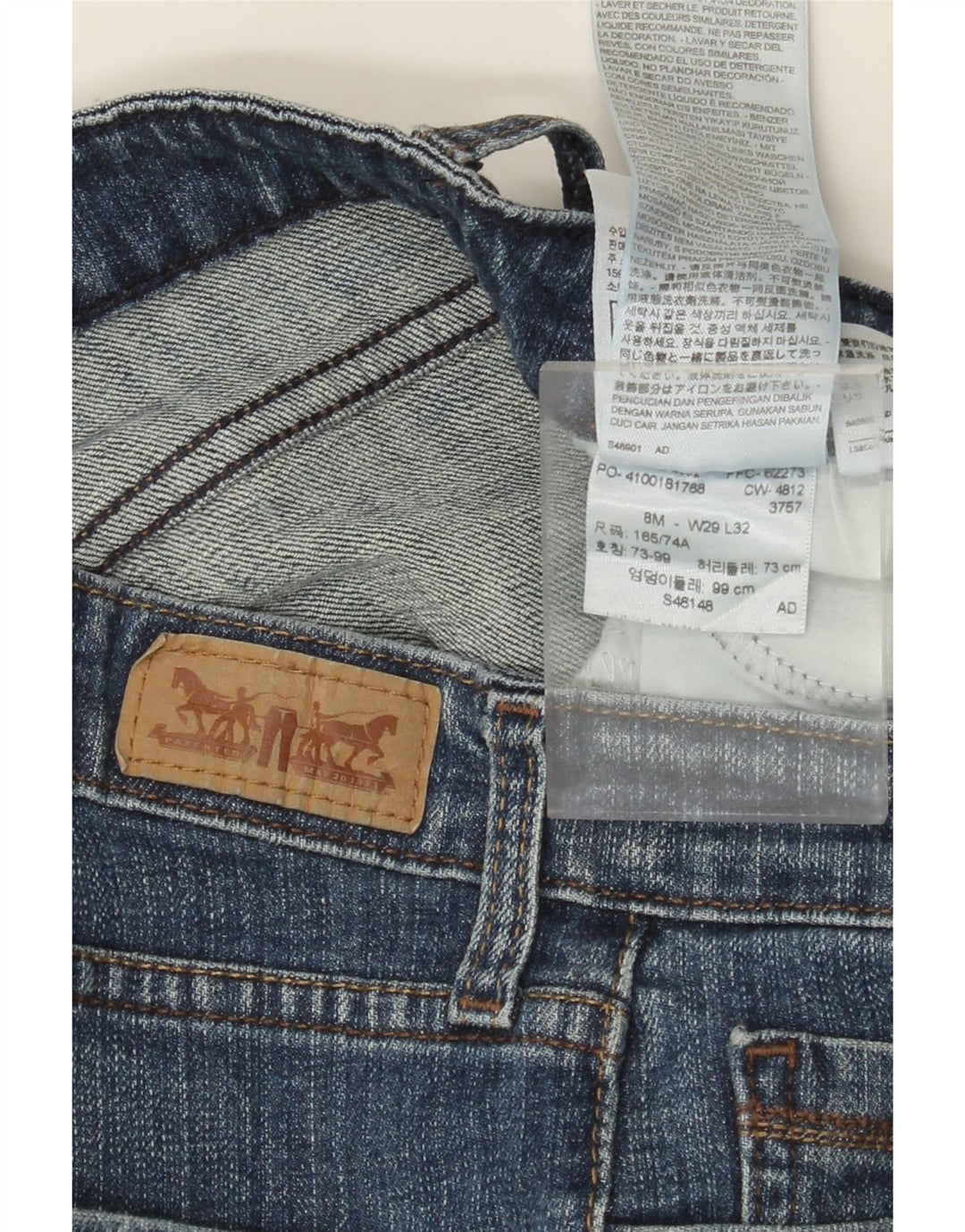 LEVI'S Γυναικείο Ψηλό Ψηλό Τζιν US 8 Medium W29 L32 Μπλε βαμβακερό