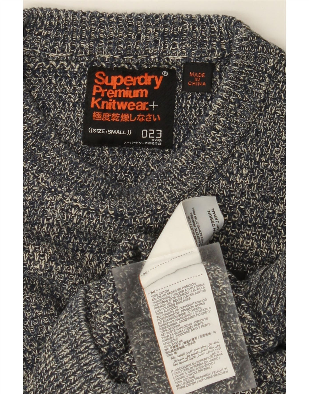 Ανδρικό πουλόβερ με λαιμόκοψη SUPERDRY Μικρό μπλε ναυτικό βαμβακερό