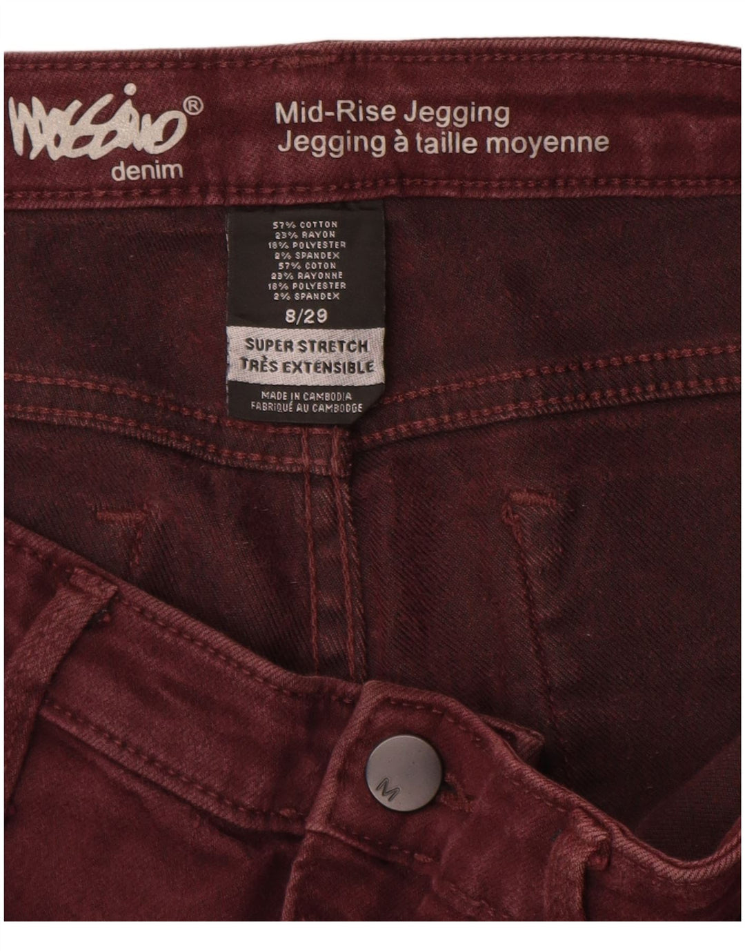 MOSSIMO Γυναικείο ψηλόμεσο τζιν τζιν US 8 Μεσαίο W29 L28 Βαβάκι βαμβακερό