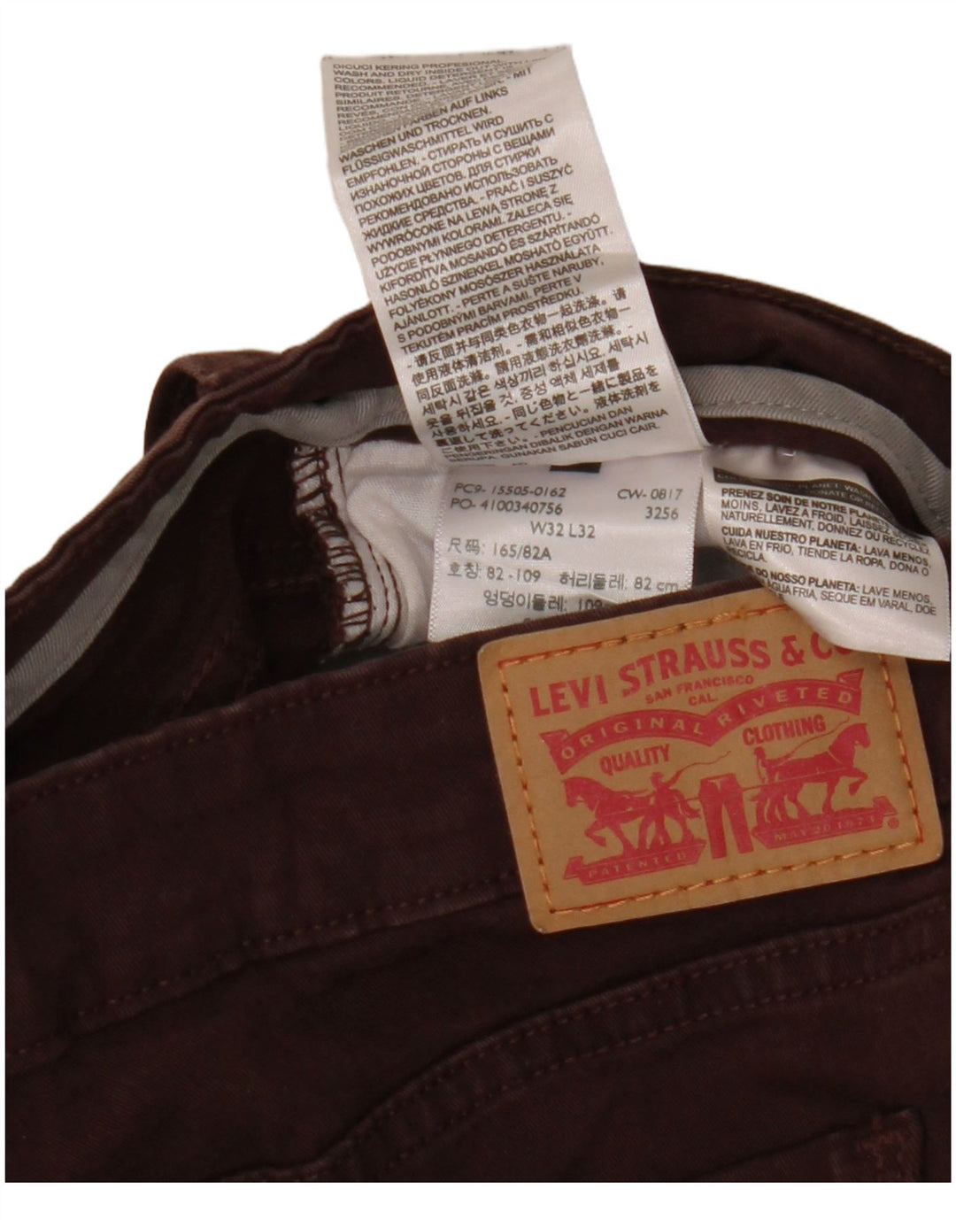 LEVI'S Γυναικείο τζιν 505 ίσιο W32 L32 βαμβακερό βαμβακερό