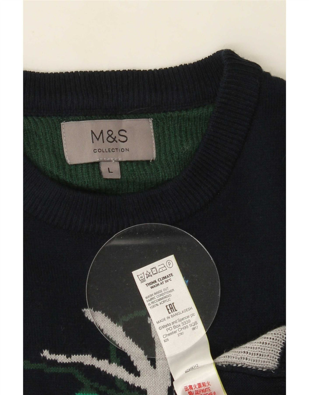 Marks & Spencer Ανδρικό πουλόβερ με λαιμόκοψη μεγάλου χριστουγεννιάτικου χρώματος