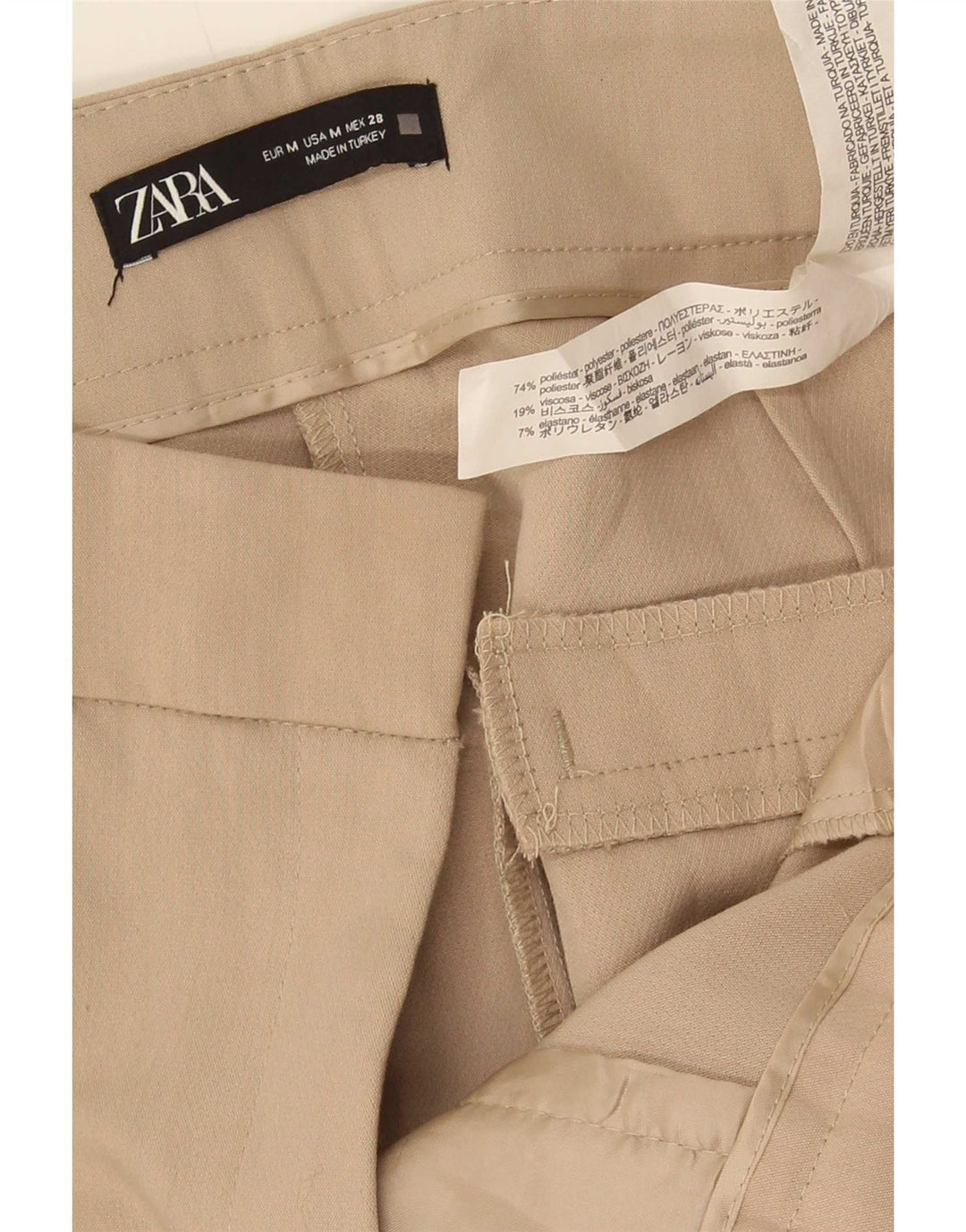 Zara Γυναικείο ίσιο παντελόνι Medium W28 L27 Beige Polyester