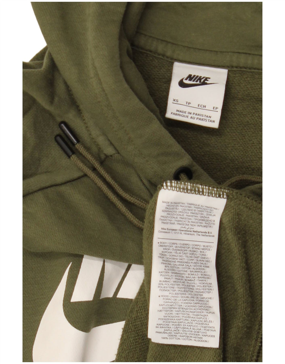 Γυναικείο γραφικό κουκούλα NIKE UK 6 XS Χακί βαμβακερό