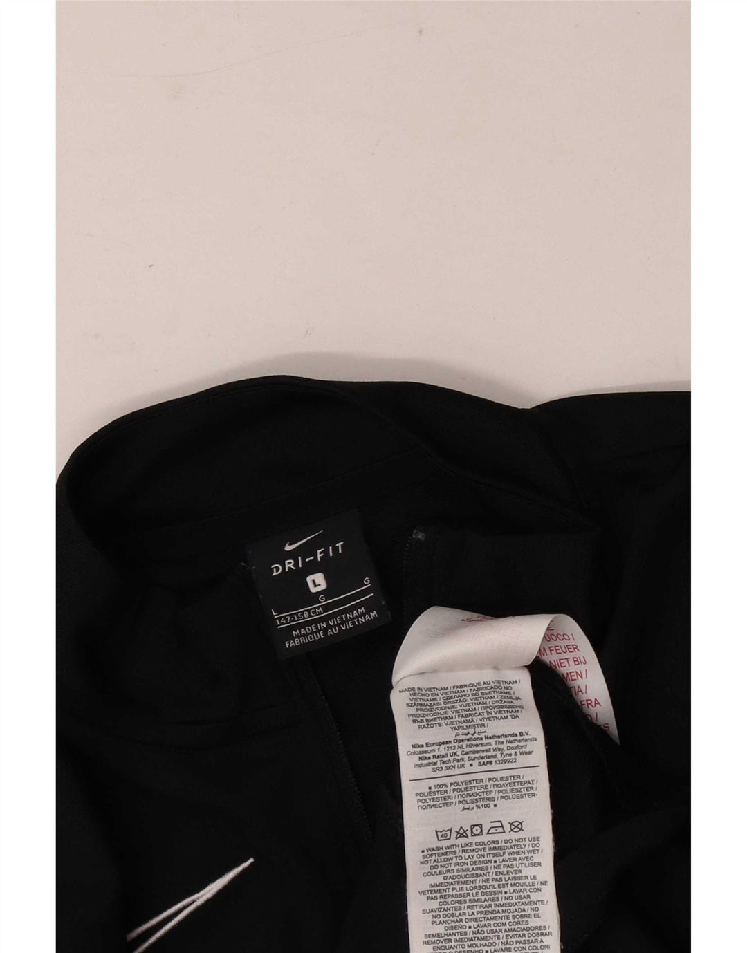 Nike Boys Dri Fit αθλητική φόρμα μπουφάν 12-13 ετών Μεγάλο μαύρο πολυεστέρα