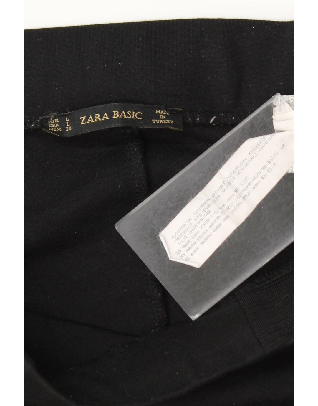 Zara Γυναικείο Κολάν UK 14 Μεγάλη μαύρη βισκόζη