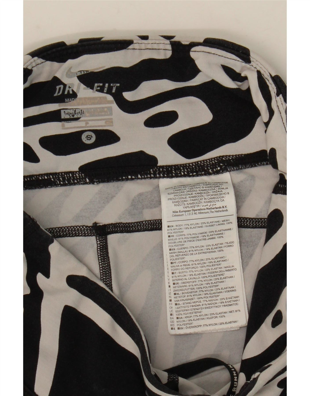 Γυναικεία κολάν NIKE Dri Fit Abstract Pattern UK 8 Small Black Nylon