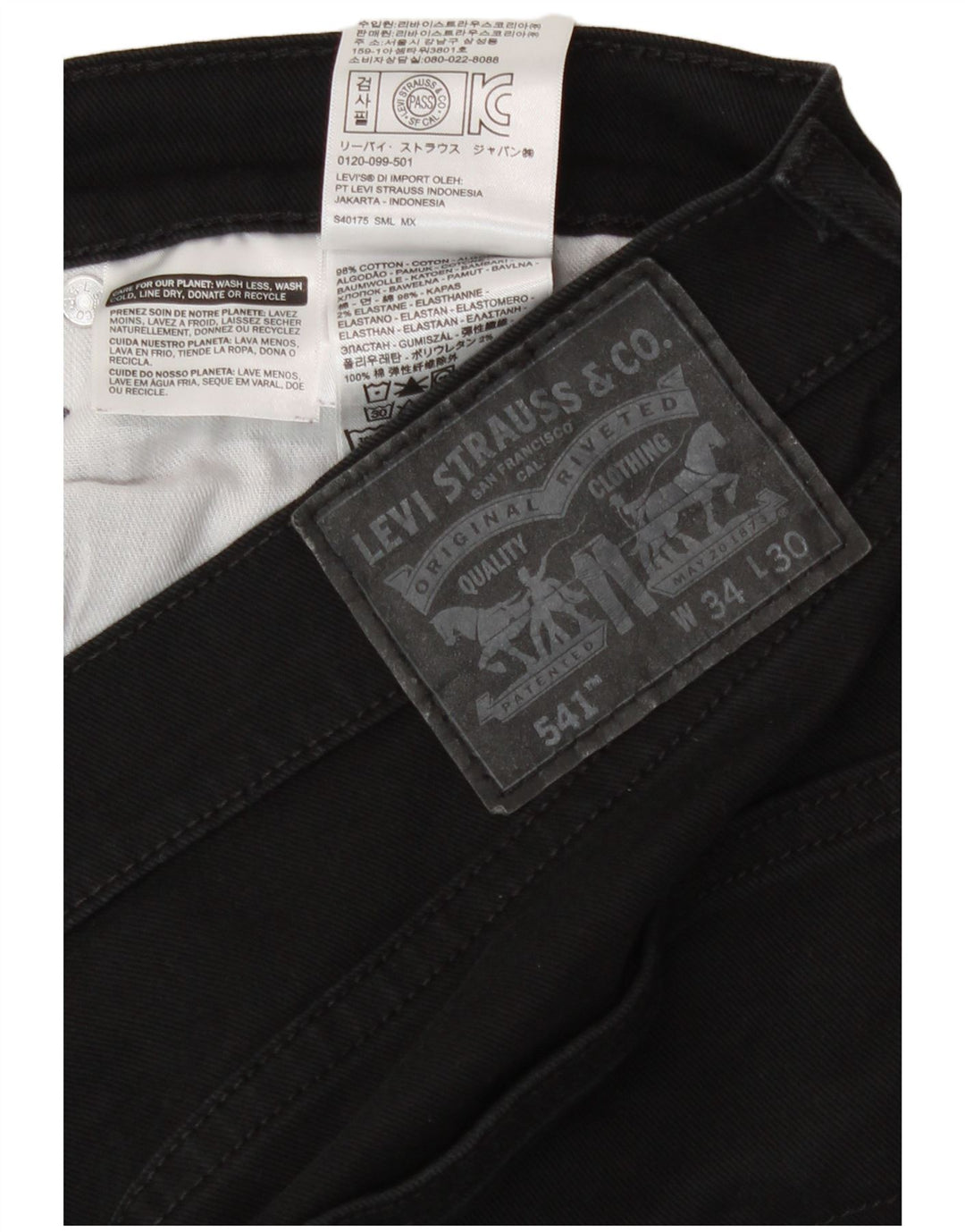 Levi's Mens 541 Tapered Jeans W34 L30 Μαύρο βαμβακερό