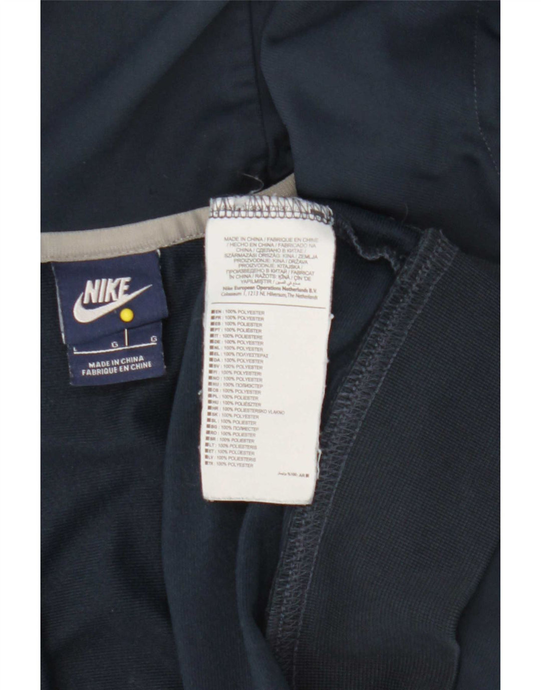 Ανδρικό πουλόβερ Nike με φερμουάρ με κουκούλα, μεγάλο μπλε ναυτικό, πολυεστέρας
