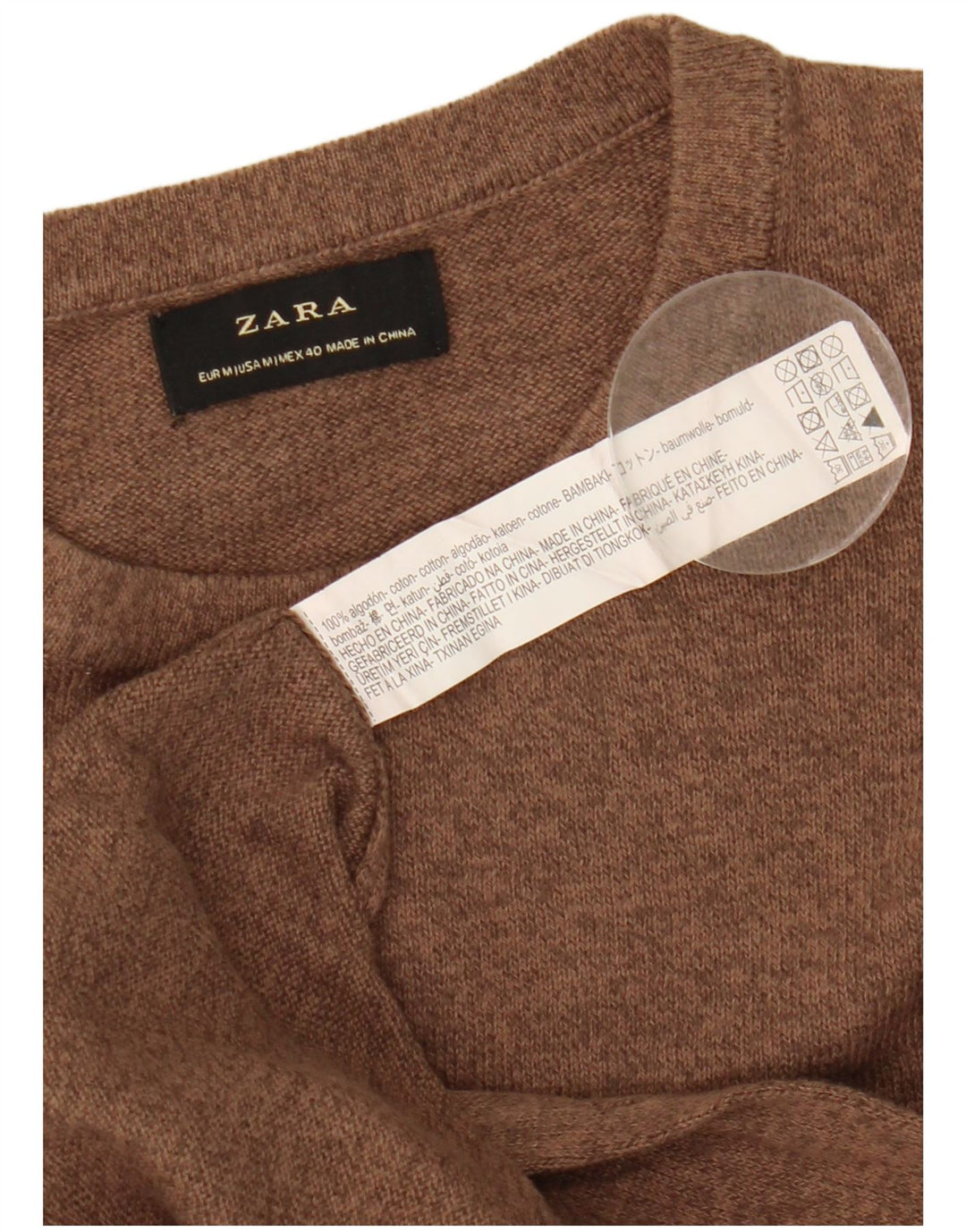 Ανδρικό πουλόβερ Zara με λαιμόκοψη, μεσαίο καφέ βαμβακερό