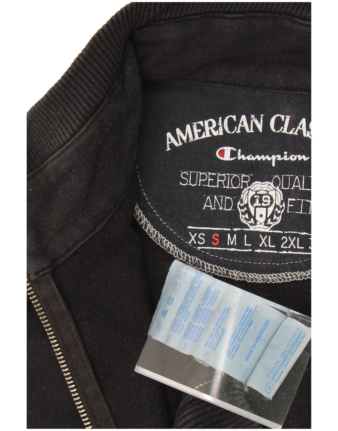 CHAMPION Mens Tracksuit Top Jacket Small Black Cotton