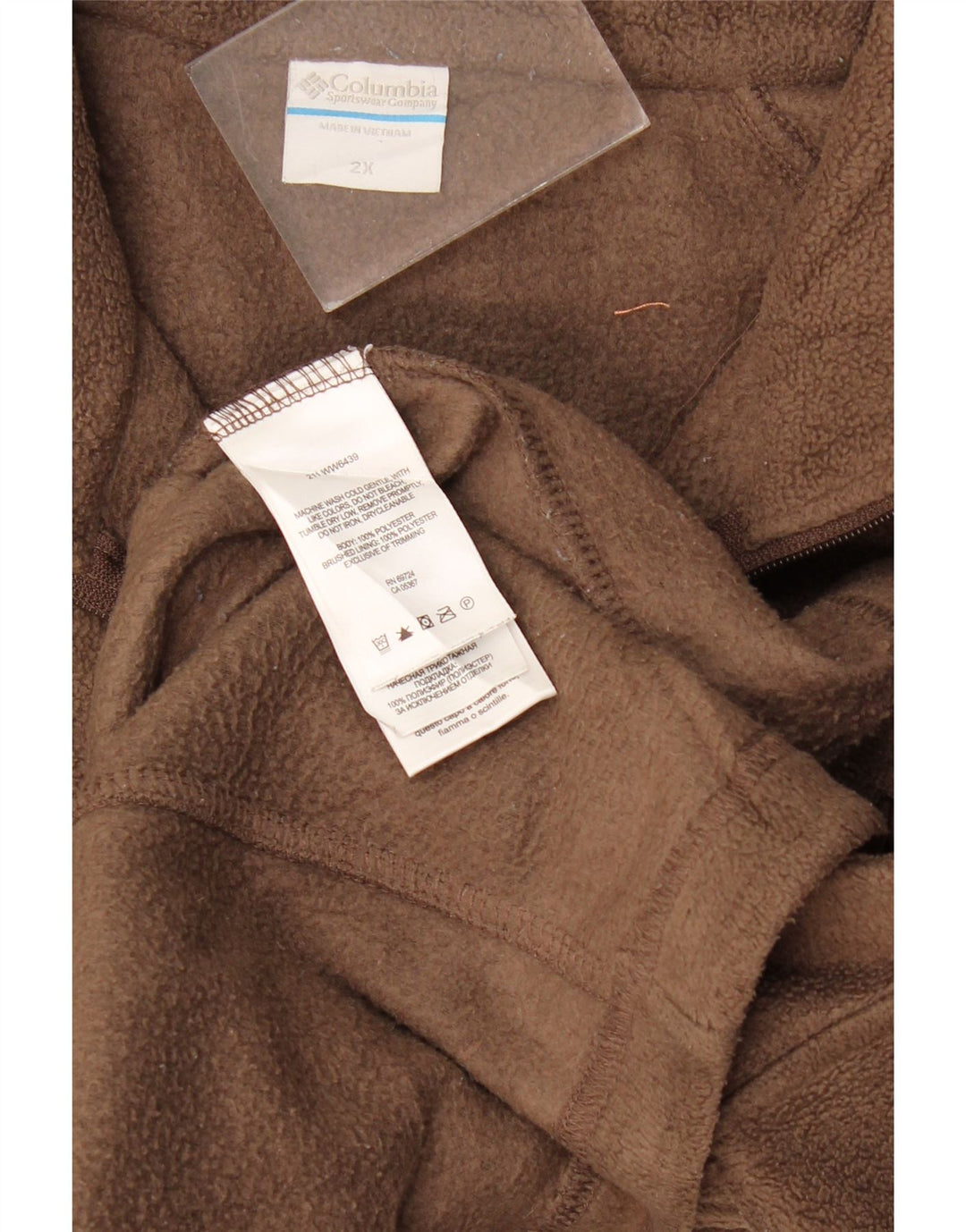Columbia Γυναικείο Fleece Jacket UK 20 2XL καφέ πολυεστέρας
