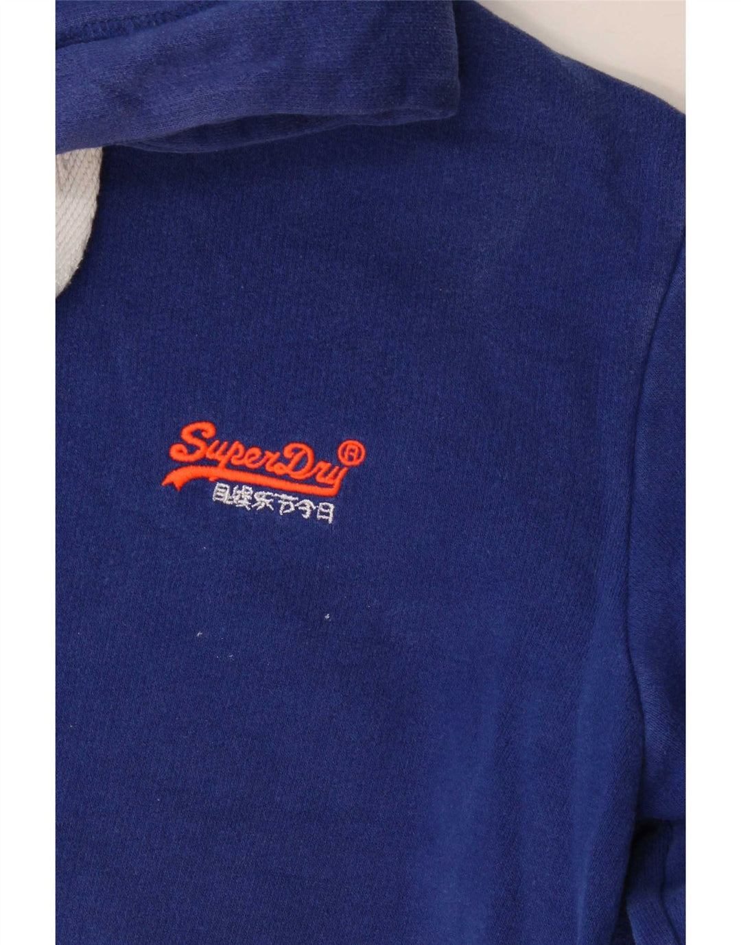 Superdry Ανδρικό μπλουζάκι με κουκούλα, βαμβακερό μικρό
