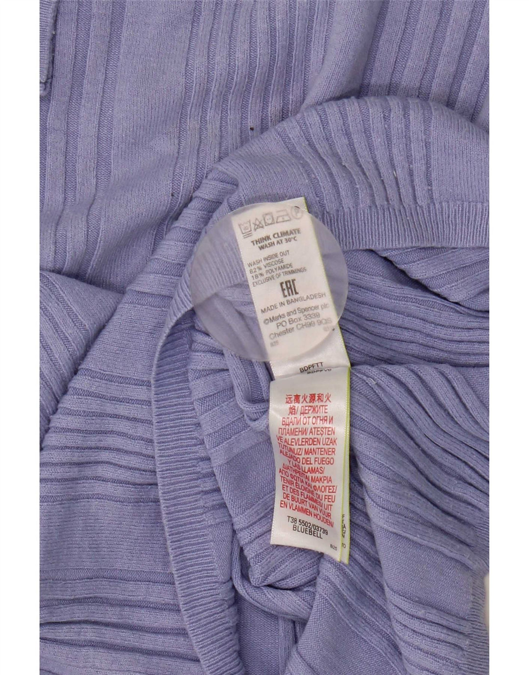 Marks & Spencer Γυναικείο κοντομάνικο πουλόβερ με λαιμόκοψη UK 14 Medium B