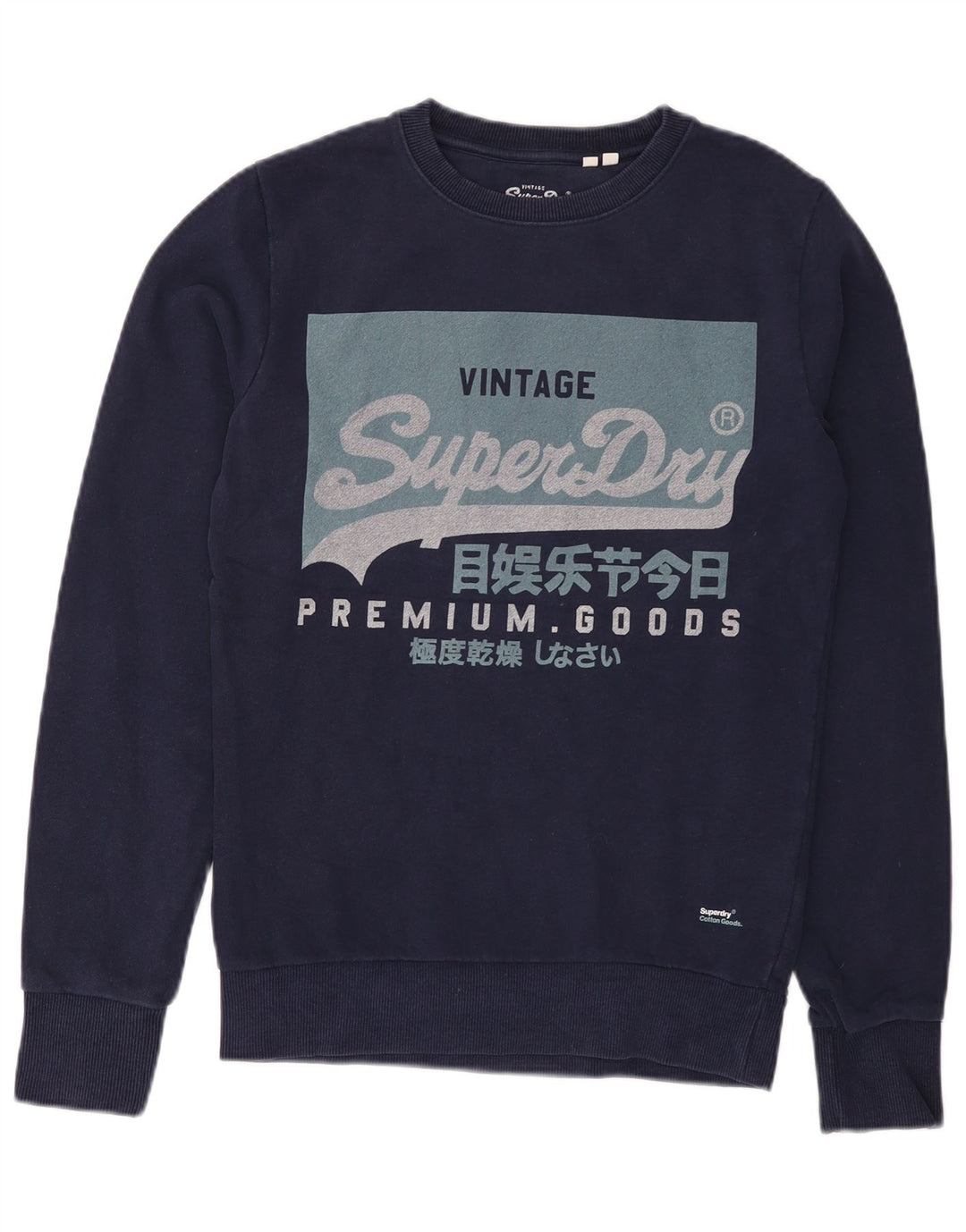 Ανδρικό γραφικό φούτερ Superdry Jumper XS Navy Blue Cotton