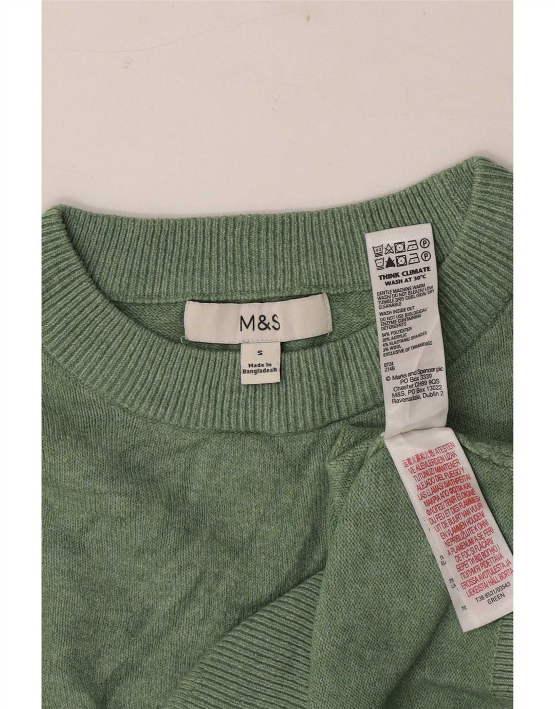 Marks & Spencer Γυναικείο πουλόβερ με λαιμόκοψη UK 10 Small Green Polyester