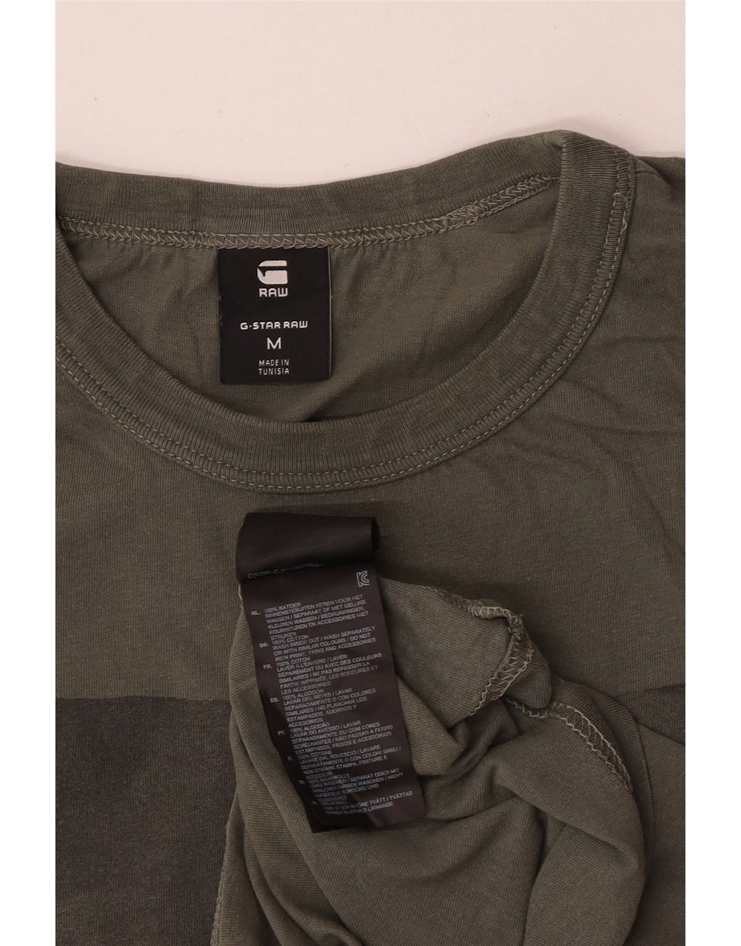 Ανδρικό γραφικό T-Shirt G-Star Top Medium Khaki Βαμβακερό