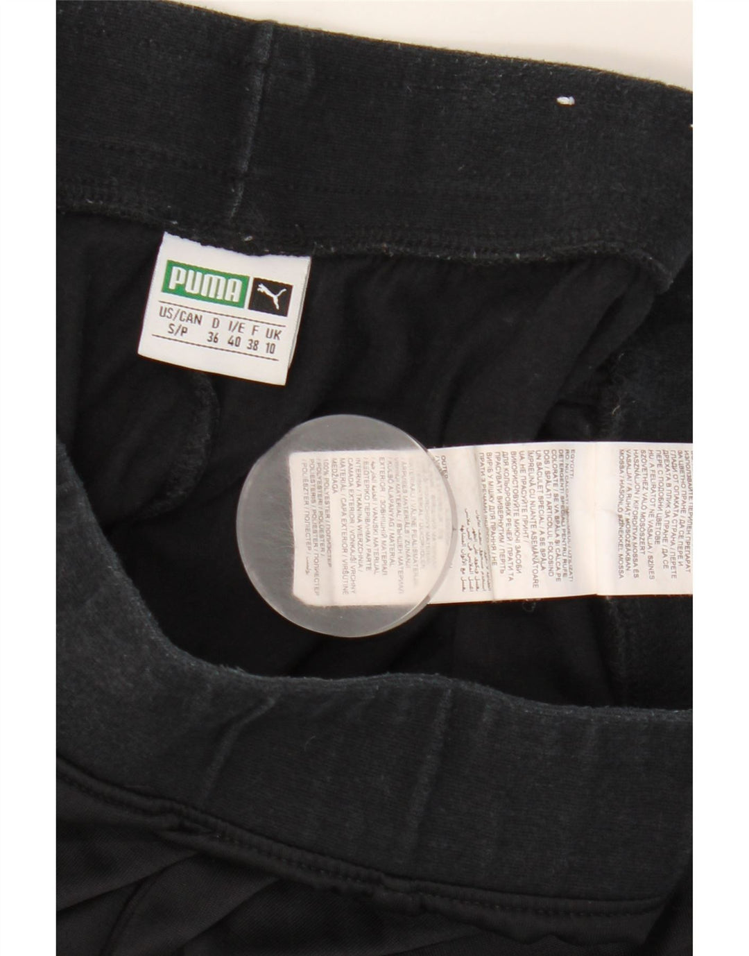 Puma γυναικεία αθλητική φόρμα παντελόνι Joggers UK 10 Small μαύρο ριγέ πολυεστέρα