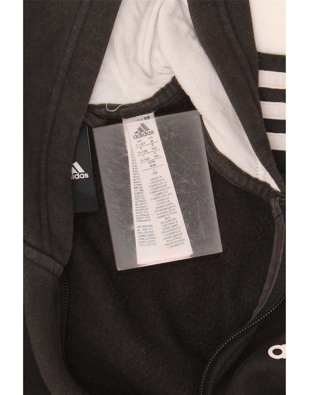 ADIDAS Boys Zip Hoodie πουλόβερ 11-12 ετών μαύρο βαμβακερό
