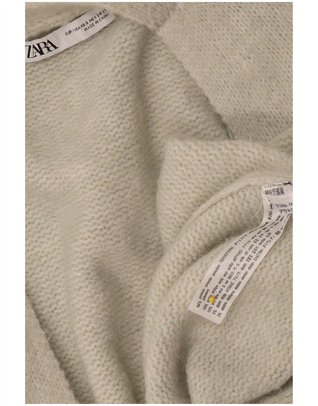 Zara Γυναικείο Longline ανοιχτό πουλόβερ UK 6 XS Grey Polyester