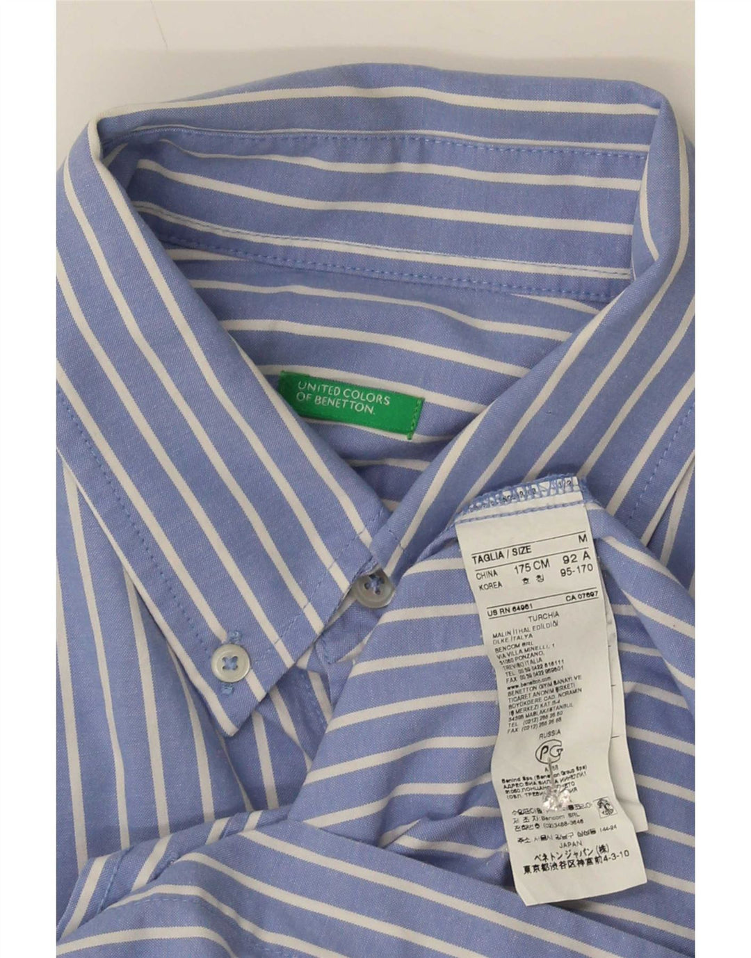 Ανδρικό πουκάμισο Benetton Βαμβακερό με μεσαίο μπλε ρίγες