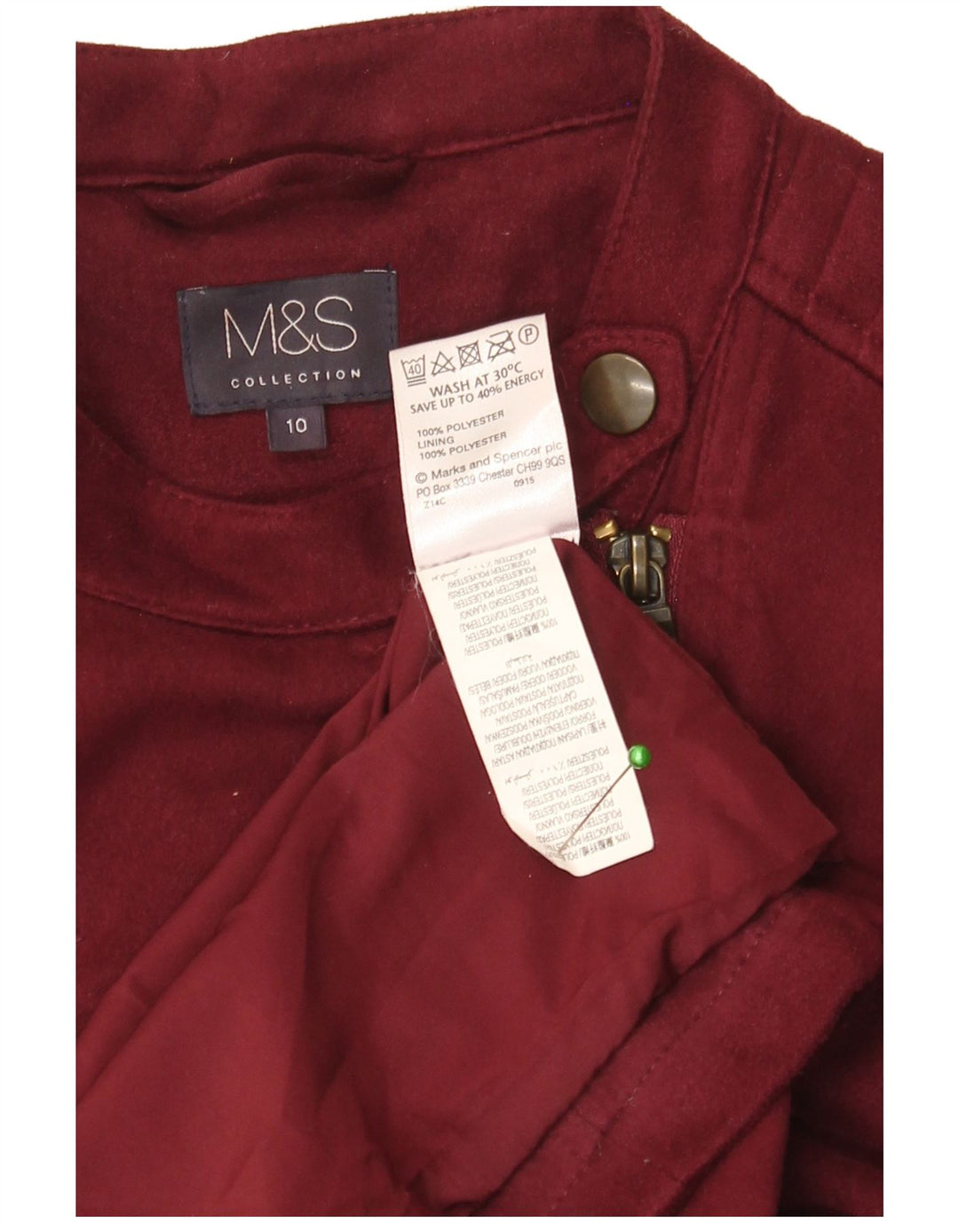 Marks & Spencer Γυναικείο Ποδηλατικό Μπουφάν UK 10 Μικρό Ποδηλάτη από Βουργουνδία