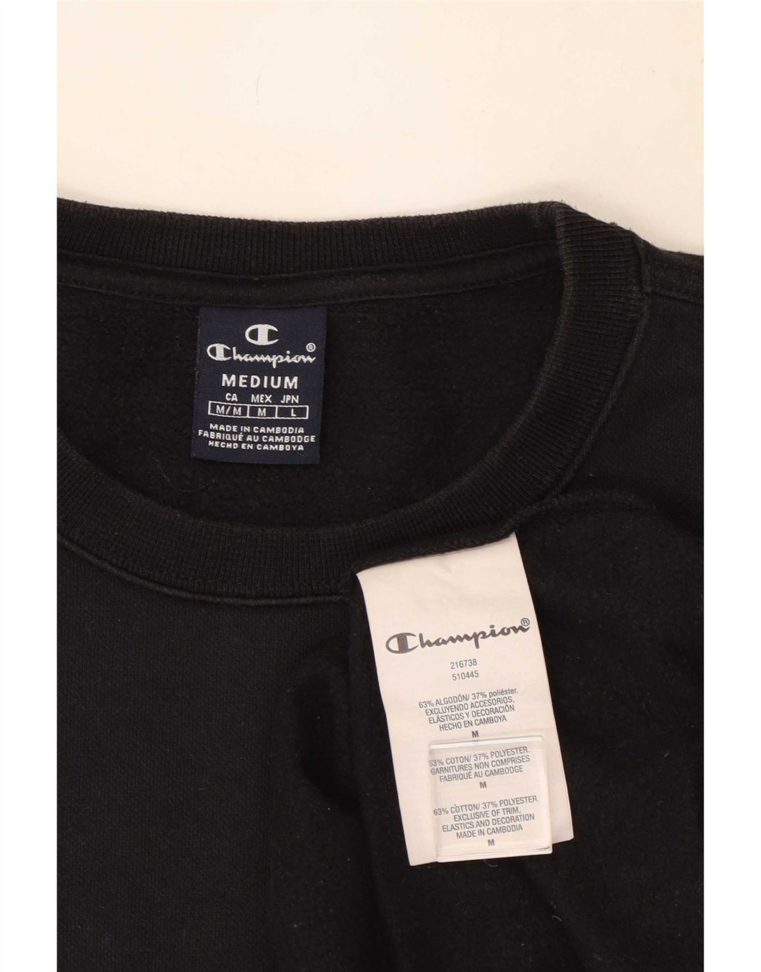 Ανδρική φούτερ Champion Jumper Μεσαίο μαύρο βαμβακερό