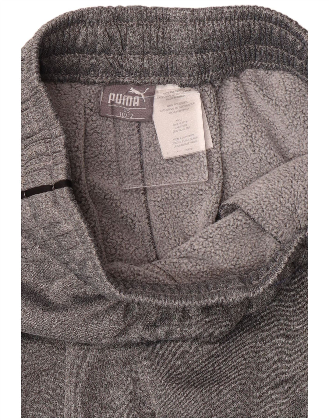 Παντελόνι αθλητικής φόρμας Puma Boys 10-11 Years Grey Polyester