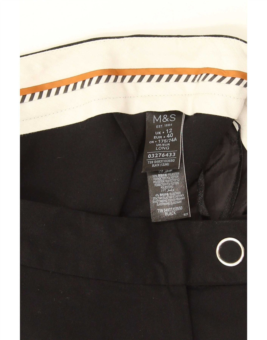 Marks & Spencer Γυναικείο ίσιο παντελόνι UK 12 Medium W32 L32 Μαύρο
