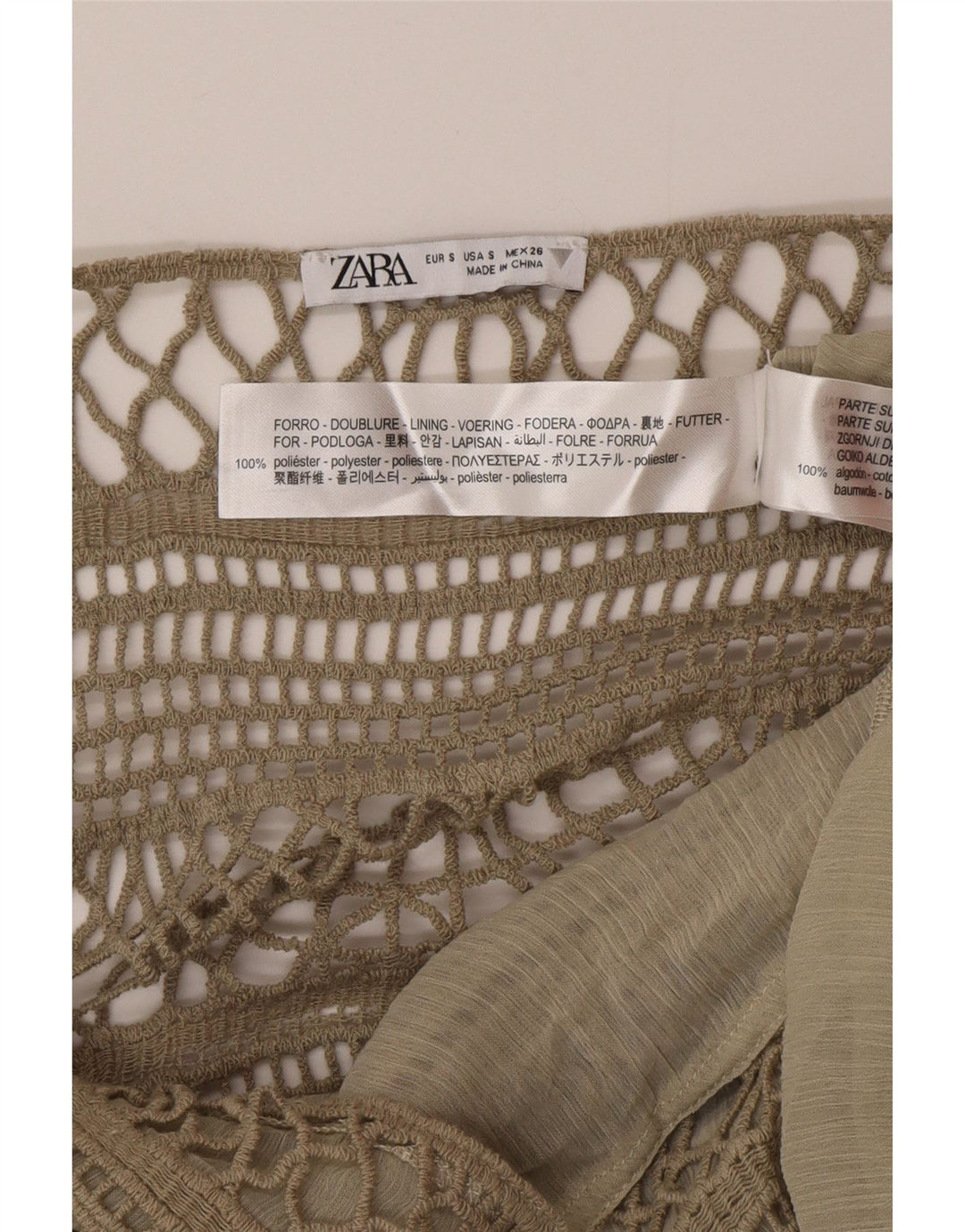 Zara Γυναικείο Maxi Sundress UK 8 Small Khaki Polyester