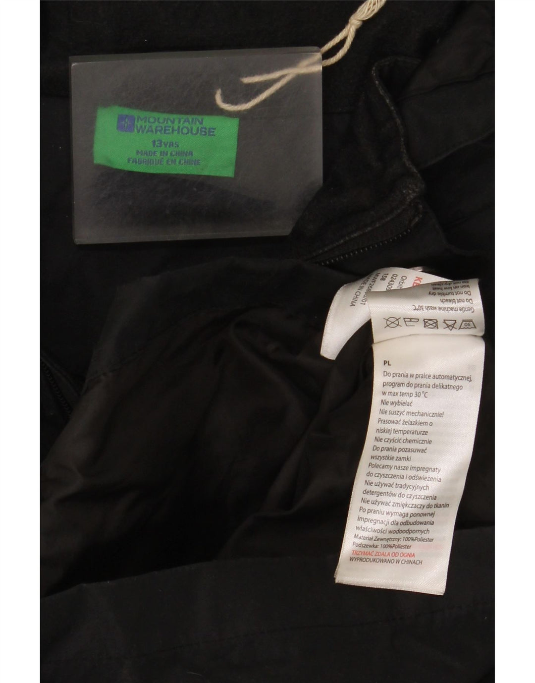 Mountain Warehouse Boys Hooded Windbreaker Jacket 12-13 Years Μαύρο