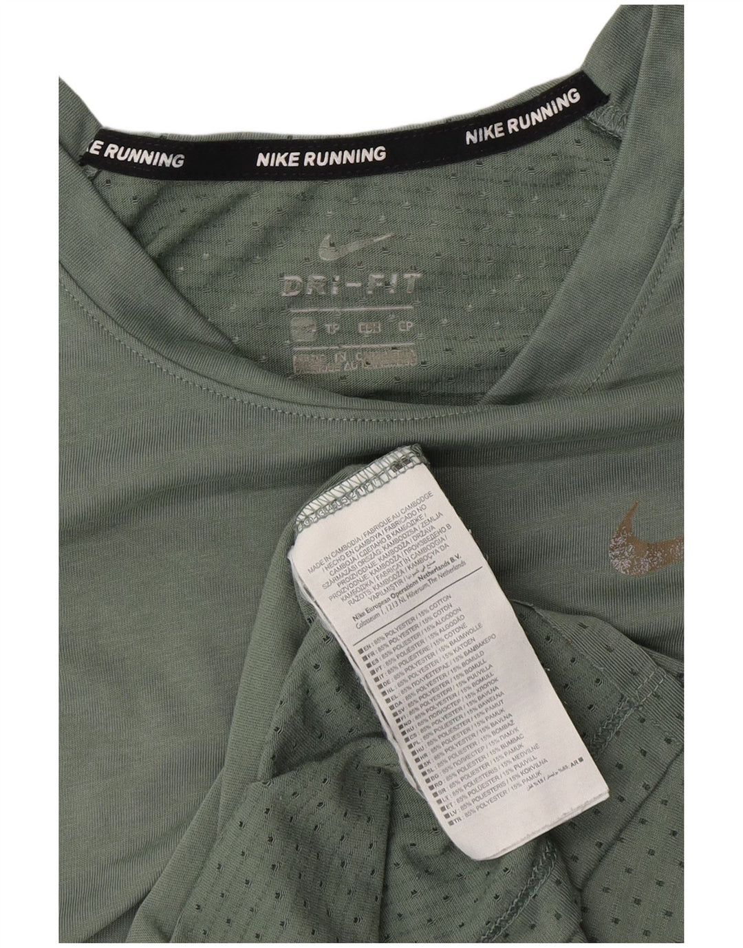 Γυναικείο μπλουζάκι NIKE Dri Fit Top UK 10 Small Green Polyester