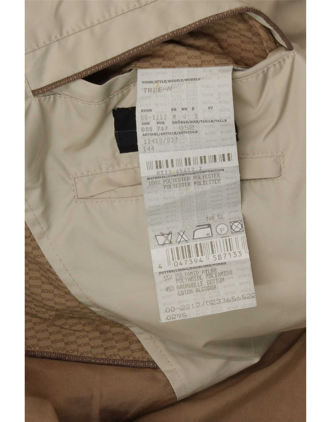 Ανδρική καμπαρντίνα Hugo Boss EU 52 XL Beige Polyamide