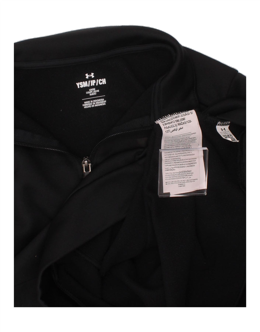 UNDER ARMOUR Boys Zip Neck Sweatshirt Jumper 7-8 Years Small  Black Vintage Under Armour and Second-Hand Under Armour from Messina Hembry 