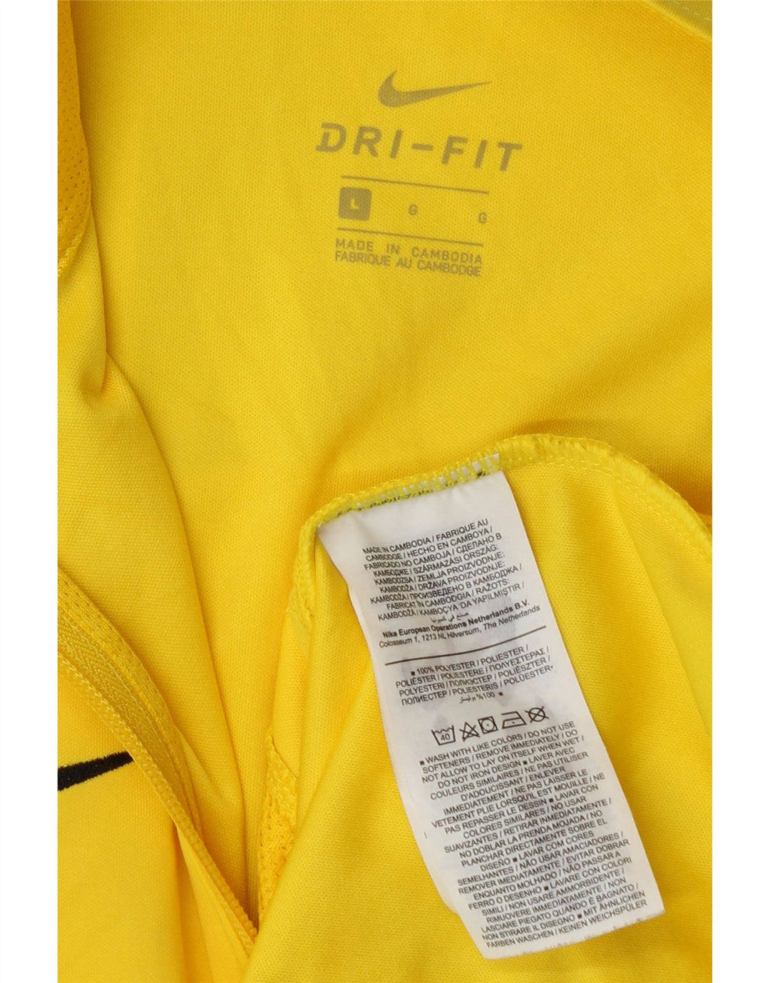 Ανδρική φόρμα Nike Dri Fit Μπουφάν με μεγάλο κίτρινο χρώμα από πολυεστέρα