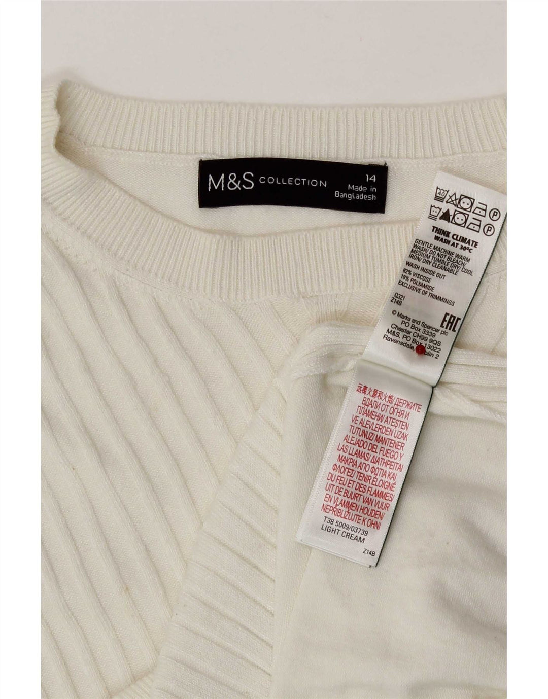 Marks & Spencer Γυναικείο πουλόβερ με λαιμόκαυστο UK 14 Medium White