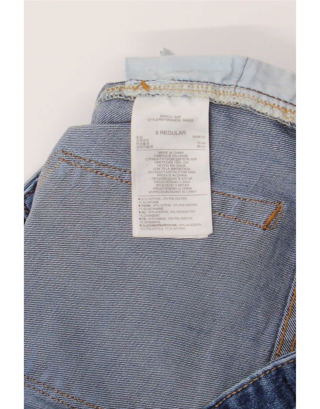 Gap Γυναικείο Bootcut Jeans W28 L32 Μπλε βαμβακερό