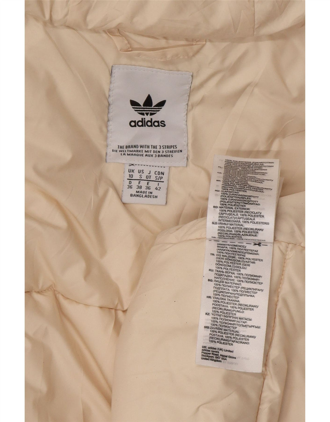 Adidas γυναικείο μπουφάν με κουκούλα UK 10 Small Beige Colourblock Polyester