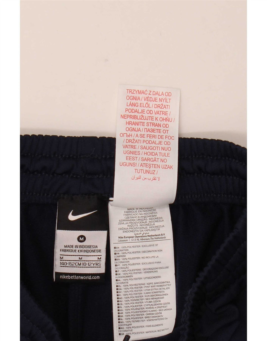 Παντελόνι αθλητικής φόρμας Nike Boys 10-11 ετών Medium Navy Blue Polyester