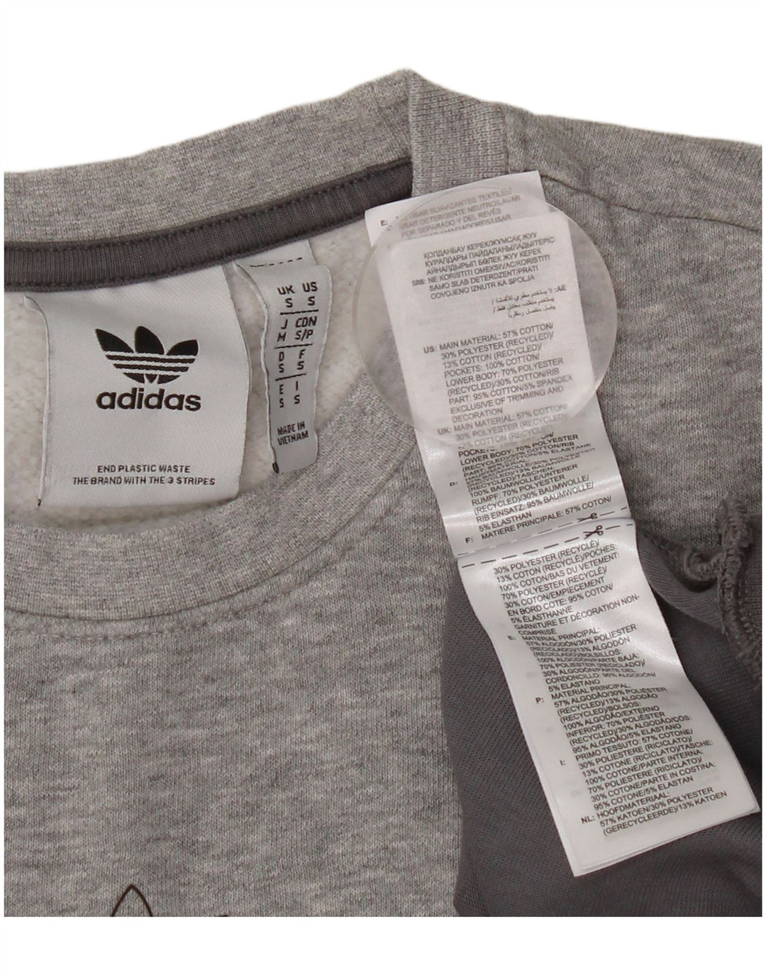 Ανδρικό φούτερ ADIDAS Jumper Small Grey Colourblock Βαμβακερό