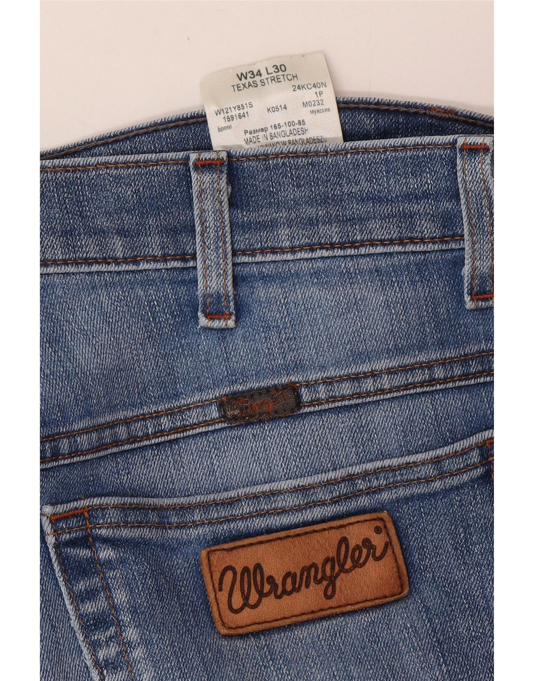 Ανδρικό τζιν ίσιο WRANGLER Texas Stretch W34 L30 Μπλε βαμβακερό