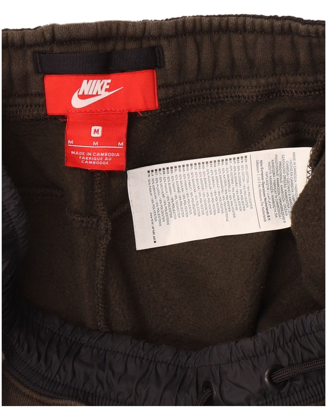 Γυναικεία αθλητική φόρμα Nike Παντελόνι Joggers από μεσαίο χακί βαμβακερό