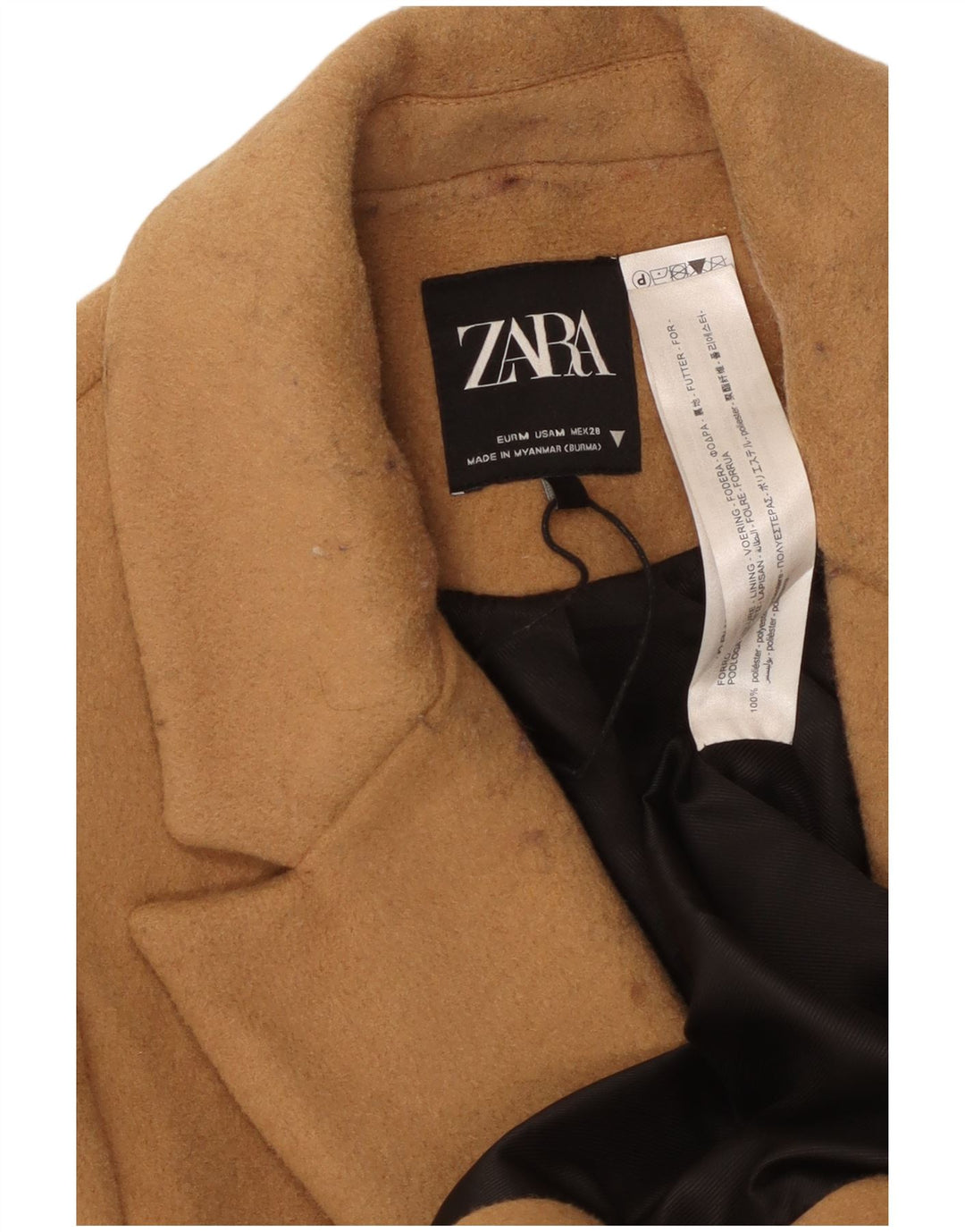 Zara Γυναικείο Παλτό UK 14 Medium Beige