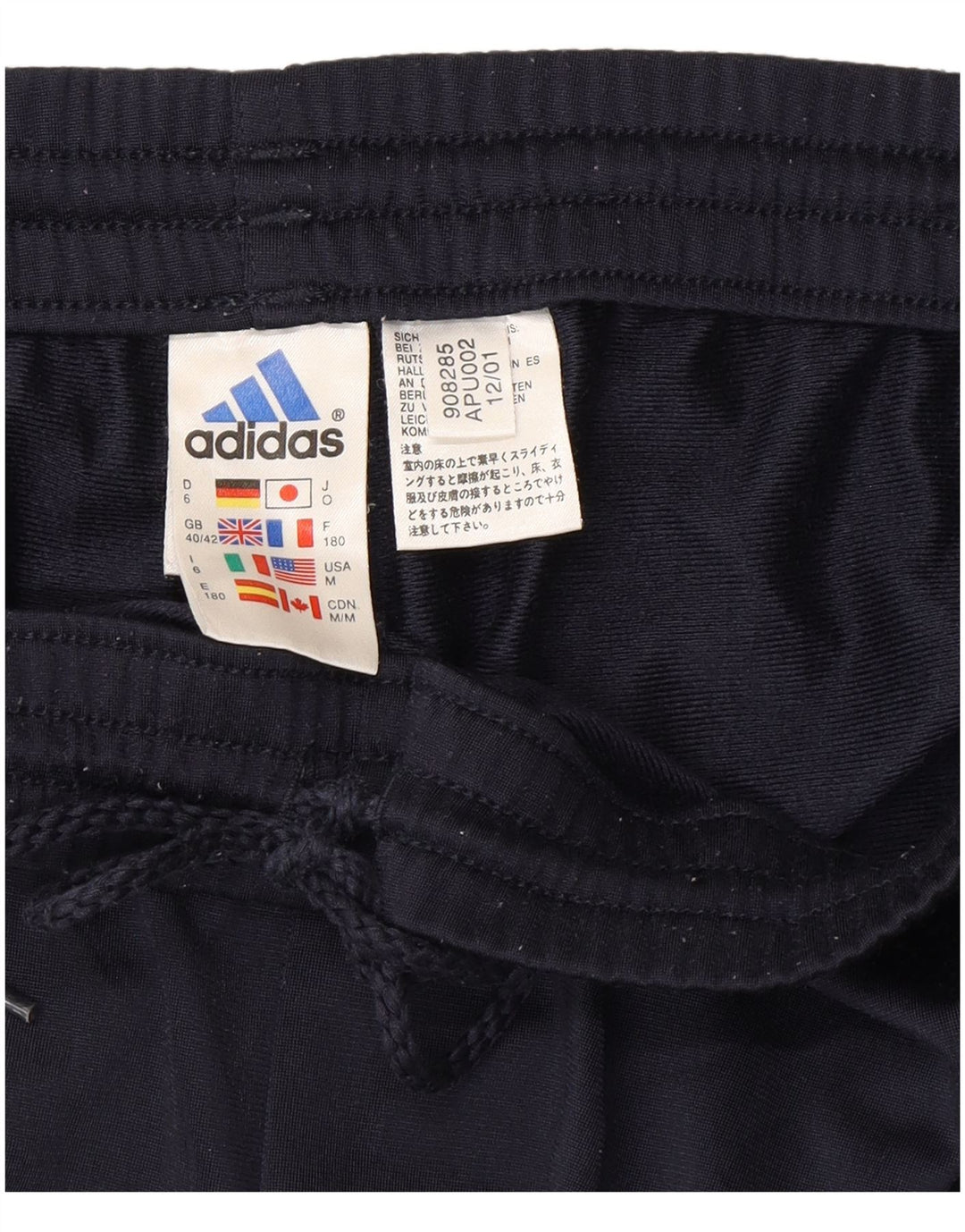 Ανδρική φόρμα Adidas Παντελόνι UK 40/42 Medium Navy Blue Polyester