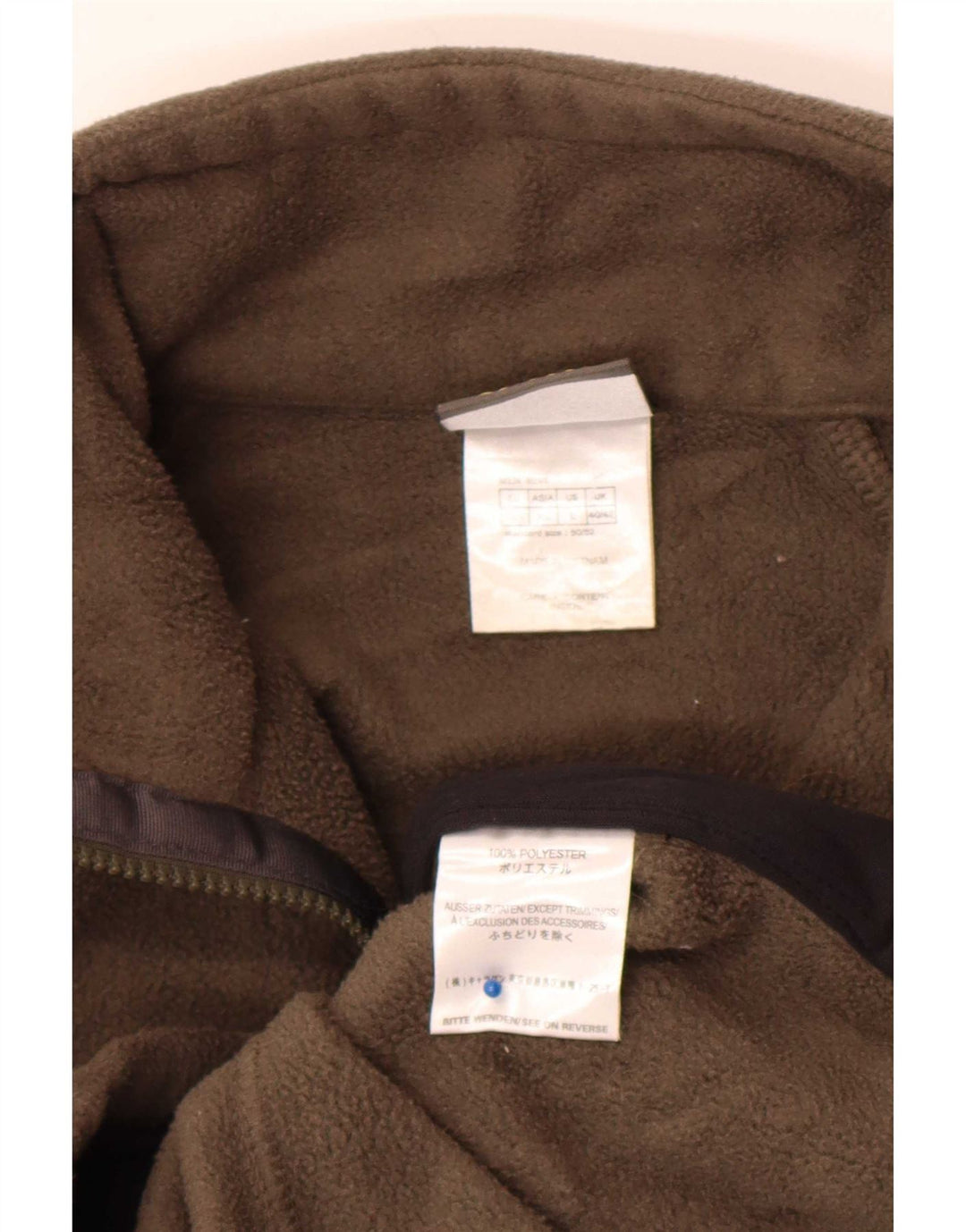 Jack Wolfskin Mens Liner Fleece Jacket UK 40/42 Large Khaki Polyester