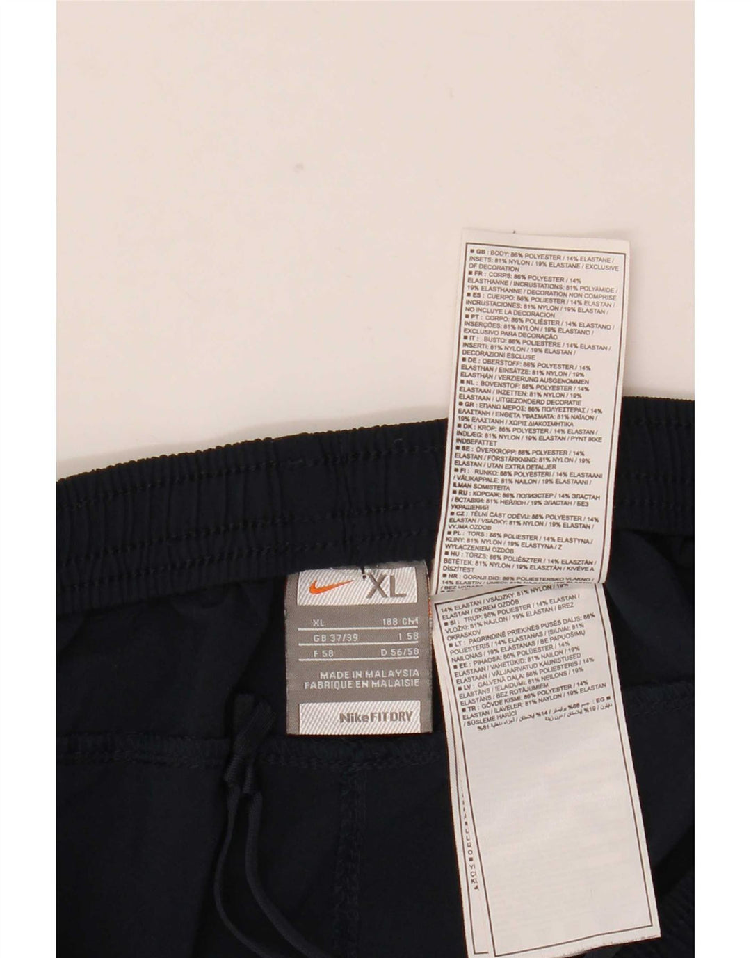 Ανδρικές φόρμες Nike παντελόνια XL Navy Blue Colorblock Πολυεστέρας