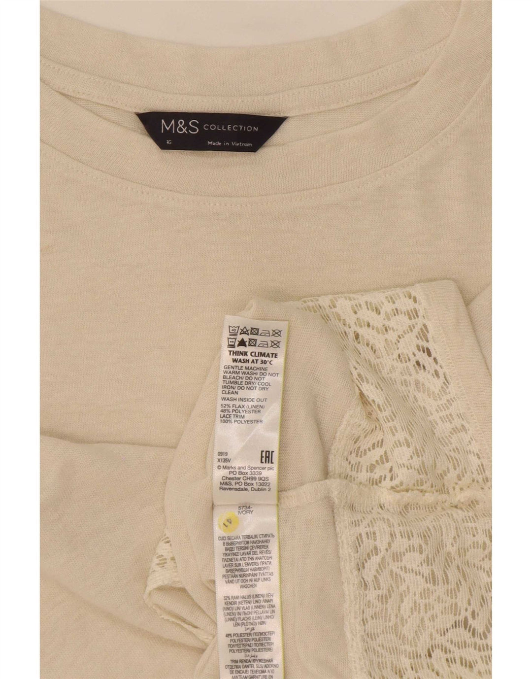 Marks & Spencer γυναικείο μπλουζάκι υπερμεγέθων τοπ UK 16 μεγάλα μπεζ λευκά είδη